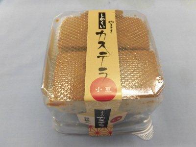 しかくいカステラ（小豆）