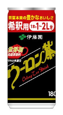缶希釈ウーロン茶