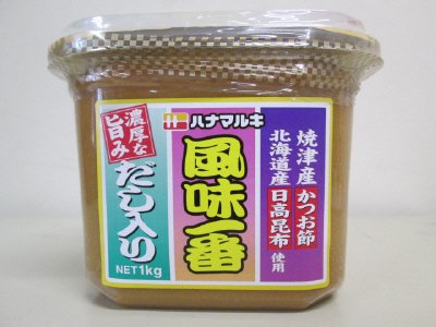 だし入り風味一番1kg