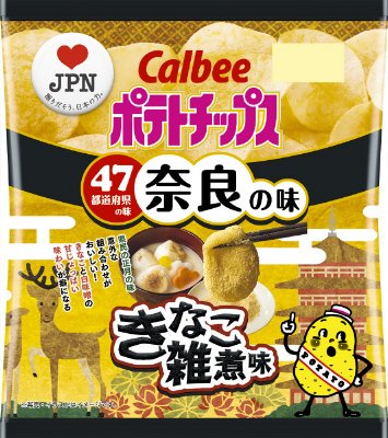 ポテトチップスきなこ雑煮味