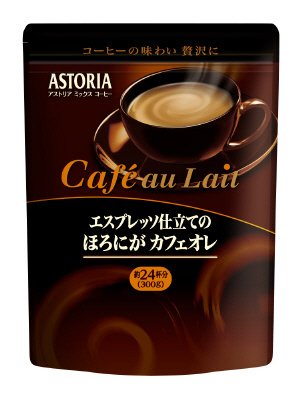 エスプレッソ仕立てのほろにがカフェオレ　３００ｇ