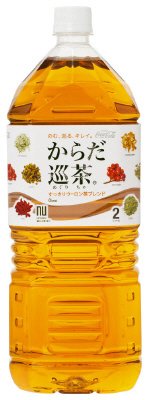からだ巡茶