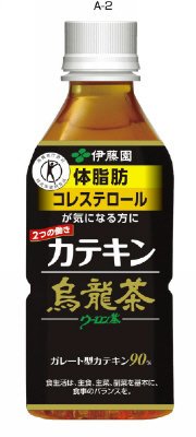 ２つの働き　カテキン烏龍茶　３５０ｍｌ×２４本