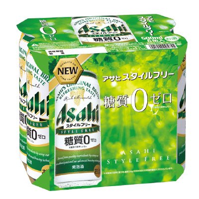 スタイルフリー　パック