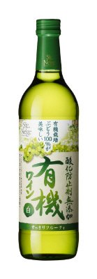 酸化防止剤無添加有機ワイン　白
