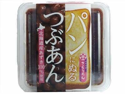 さくらあん　パンにぬるつぶあん