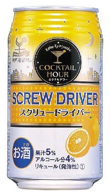 スクリュードライバー