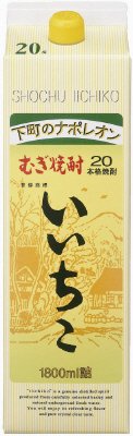 いいちこパック（20度）1800ml