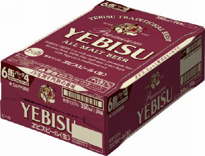 サッポロ　ヱビスビール缶３５０　６缶×４