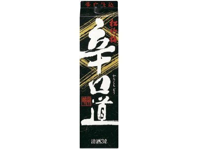 松竹梅「辛口道」３Ｌ紙パック