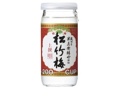 上撰松竹梅壜カップ