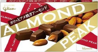 アーモンドピーク