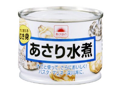 あさり水煮
