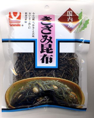きざみ昆布