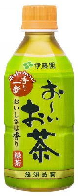 ホット用おーいお茶緑茶345ｍｌ