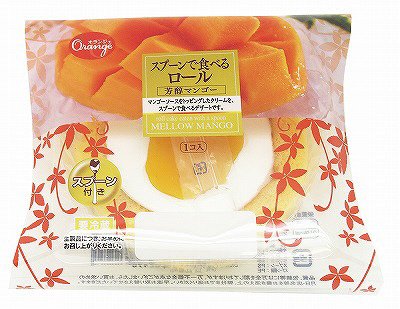スプーンで食べるロール芳醇マンゴー