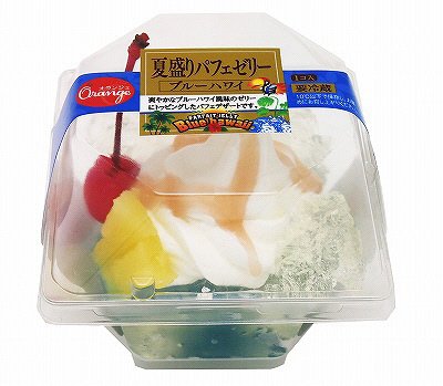 夏盛りパフェゼリーブルーハワイ