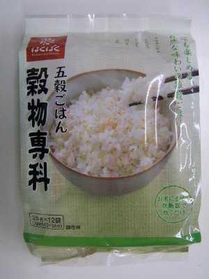 五穀ごはん　穀物専科