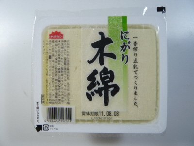 にがり木綿
