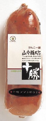十勝ソフトサラミ