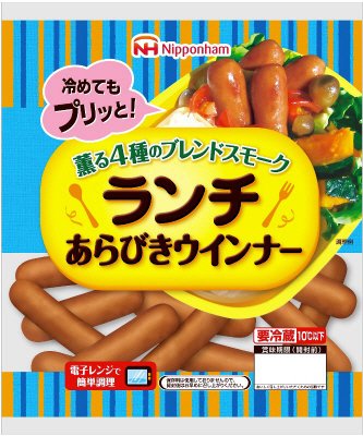 ランチあらびきウインナー