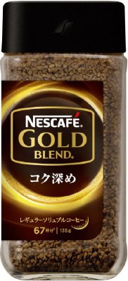 ネスカフェ　ゴールドブレンド　コク深め　１３５ｇ