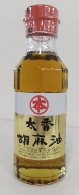 太香胡麻油