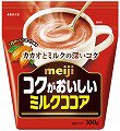 コクがおいしいミルクココア