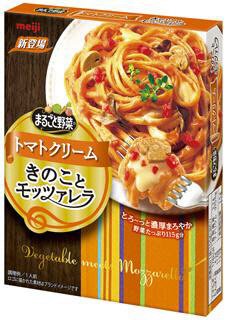 まるごと野菜　トマトクリーム　きのことモッツァレラ