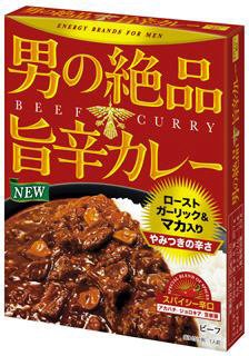 男の絶品　旨辛カレー