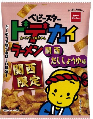 ベビースタードデカイラーメン関西だししょうゆ味