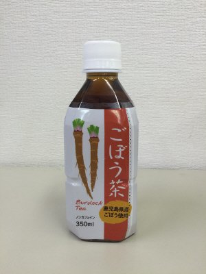 ごぼう茶