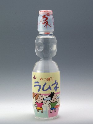 やっぱりラムネ