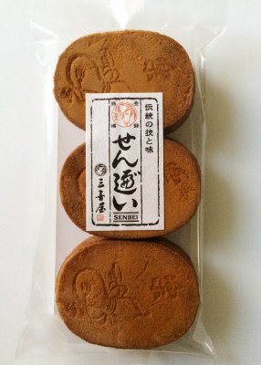 玉子小判せんべい
