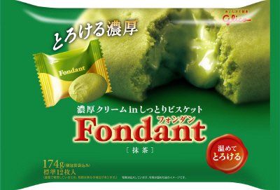 フォンダン＜抹茶＞