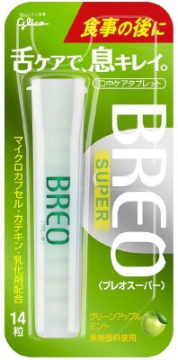 ＢＲＥＯＳＵＰＥＲ＜グリーンアップルミント＞