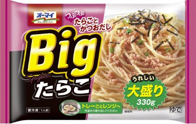 Ｂｉｇ　たらこ