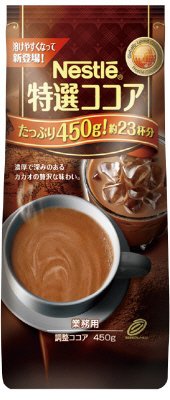 ネスレ　特選ココア　４５０ｇ