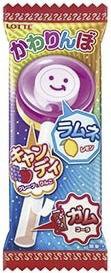 かわりんぼ