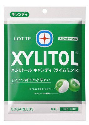 キシリトールキャンディ(袋）＜ライムミント＞