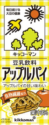 豆乳飲料アップルパイ
