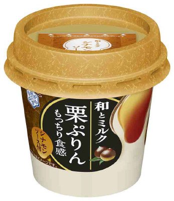 和とミルク　栗ぷりん