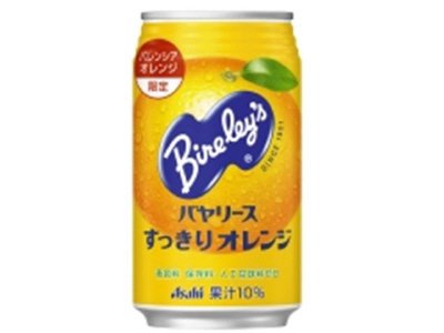 バヤリースすっきりオレンジ