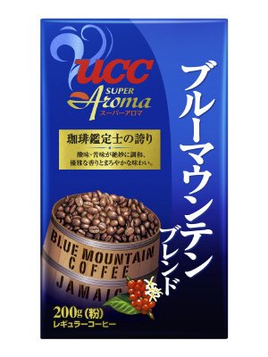 スーパーアロマ ブルーマウンテンブレンド ２００ｇ