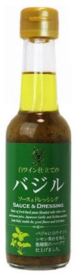 バジル　ソース＆ドレッシング