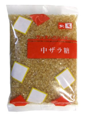 中双糖