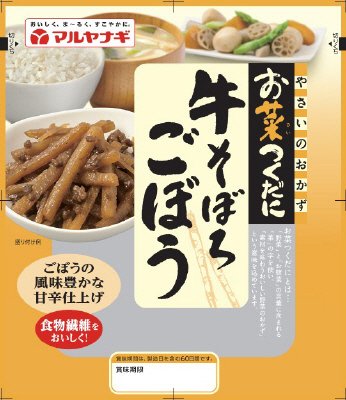 お菜つくだに牛そぼろごぼう