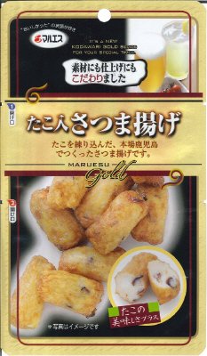たこ入さつま揚げ
