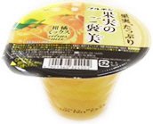 果実のご褒美柑橘ミックス