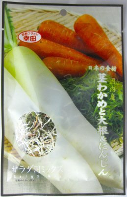 日本の食材　茎わかめと大根＆にんじん